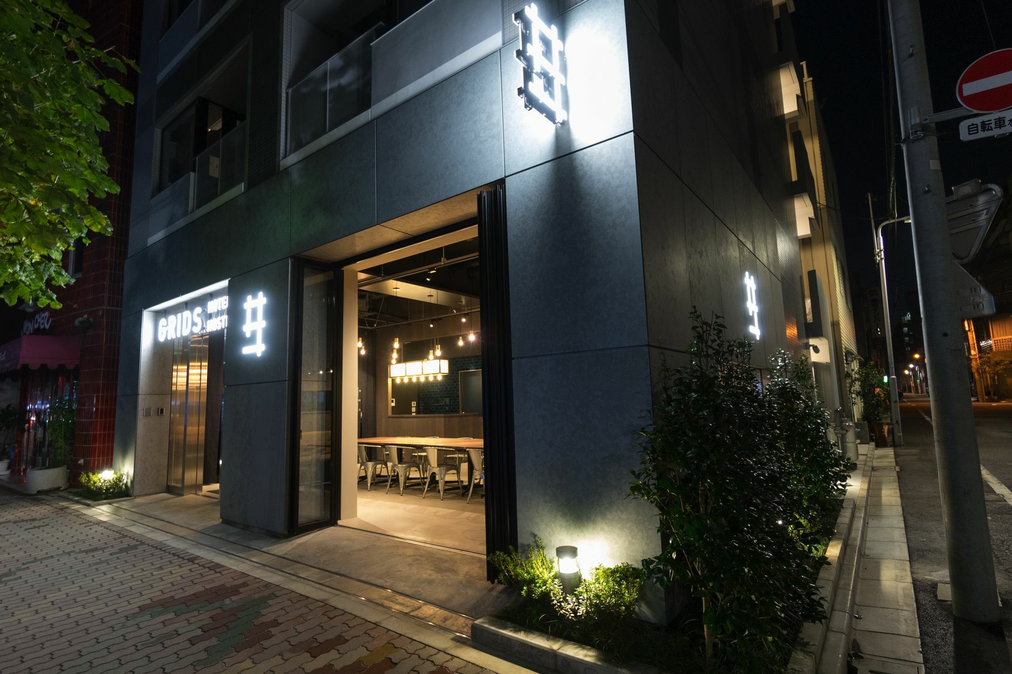 Grids Tokyo Asakusa-Bashi Hotel＆Hostel Exterior foto